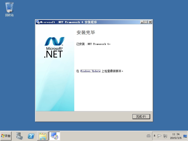 dotnetfx_install